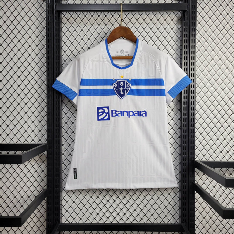 Camisa Paysandu Away Sentinela 24/25 - Lobo Versão Feminina